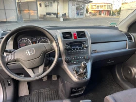 Honda Cr-v 2.0 KLIMA GERM | Mobile.bg    13