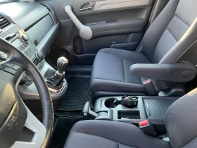 Honda Cr-v 2.0 KLIMA GERM - 15400 лв. - 61828763 7