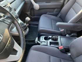 Honda Cr-v 2.0 KLIMA GERM - 15400 лв. - 61828763 10