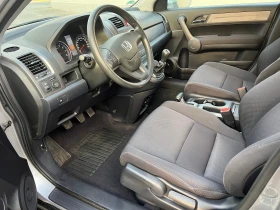 Обява за продажба на Honda Cr-v 2.0 KLIMA GERM ~18 400 лв. - изображение 5
