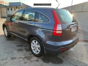 Honda Cr-v 2.0 KLIMA GERM - 15400 лв. - 61828763 4