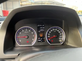 Обява за продажба на Honda Cr-v 2.0 KLIMA GERM ~18 400 лв. - изображение 9