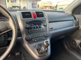 Обява за продажба на Honda Cr-v 2.0 KLIMA GERM ~18 400 лв. - изображение 10