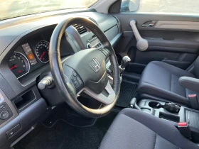 Honda Cr-v 2.0 KLIMA GERM - 15400 лв. - 61828763 6