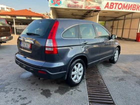 Honda Cr-v 2.0 KLIMA GERM - 15400 лв. - 61828763 3