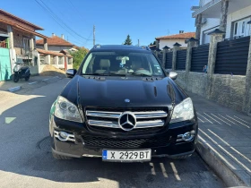 Обява за продажба на Mercedes-Benz GL 420 ~22 500 лв. - изображение 1