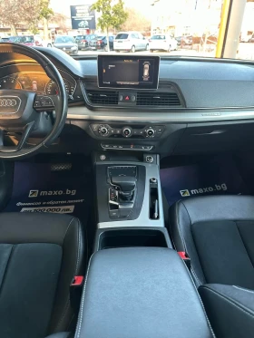 Audi Q5 2.0TDI/QUATTRO/CAMERA/NAVI - 43500 лв. - 61866109 10