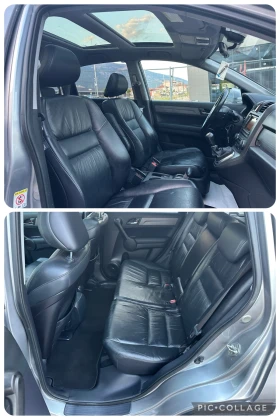 Honda Cr-v 2.2CDTI/EXECUTIVE/NAVI/SKY - 12400 лв. - 83299170 12