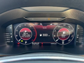 Обява за продажба на Skoda Kodiaq ~65 000 лв. - изображение 9