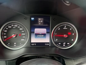 Mercedes-Benz GLC 220 4MATIC - 9G Tronic - 170к.с. - 32000 лв. / 16361.34 € - 34899106 17