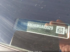 Ford Explorer 2.3l Limited, снимка 9