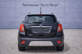 Opel Mokka 1.6 i GPL - 7299 € / 14275.60 лв. - 92651052 4