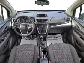 Opel Mokka 1.6 i GPL - 7299 € / 14275.60 лв. - 92651052 12