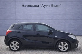 Opel Mokka 1.6 i GPL - 7299 € / 14275.60 лв. - 92651052 6