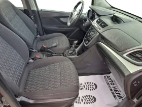 Opel Mokka 1.6 i GPL - 7299 € / 14275.60 лв. - 92651052 14