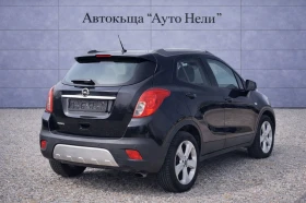 Opel Mokka 1.6 i GPL - 7299 € / 14275.60 лв. - 92651052 5
