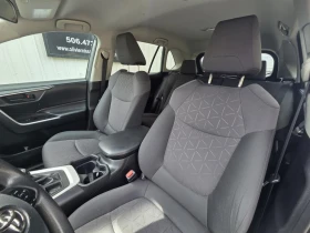 Toyota Rav4 2.5 LE 4X4 | Mobile.bg � ����� ������ 13