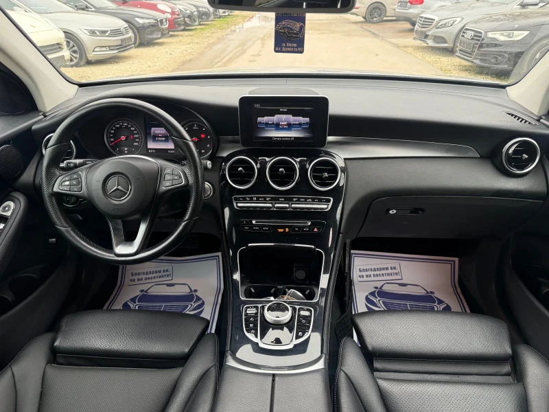 Mercedes-Benz GLC 220 4MATIC - 9G Tronic - 170к.с., снимка 13 - Автомобили и джипове - 52750077