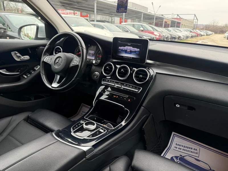 Mercedes-Benz GLC 220 4MATIC - 9G Tronic - 170к.с., снимка 12 - Автомобили и джипове - 52750077