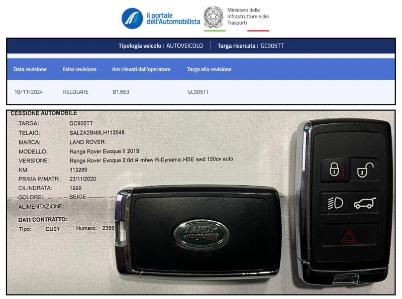 Land Rover Range Rover Evoque 2.0D MHEV R-DYNAMIC AWD HSE AUTO, снимка 17 - Автомобили и джипове - 52885038