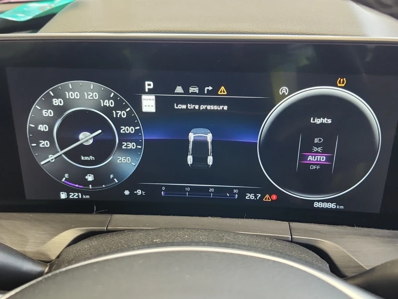 Kia Telluride X-LINE * Carfax * ОПЦИЯ ЗА ФИНАНСИРАНЕ * , снимка 7 - Автомобили и джипове - 53164324