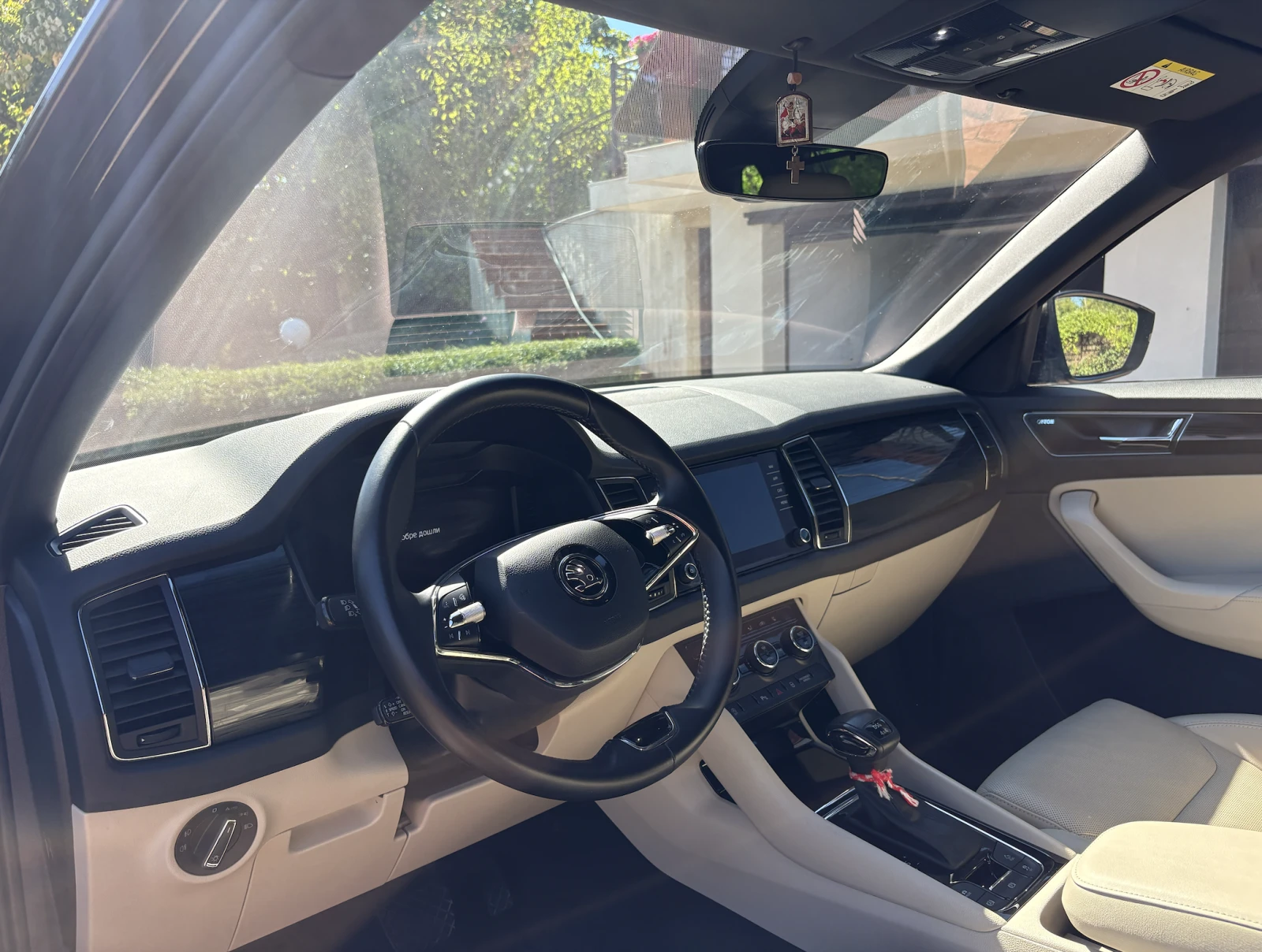 Skoda Kodiaq  - изображение 9
