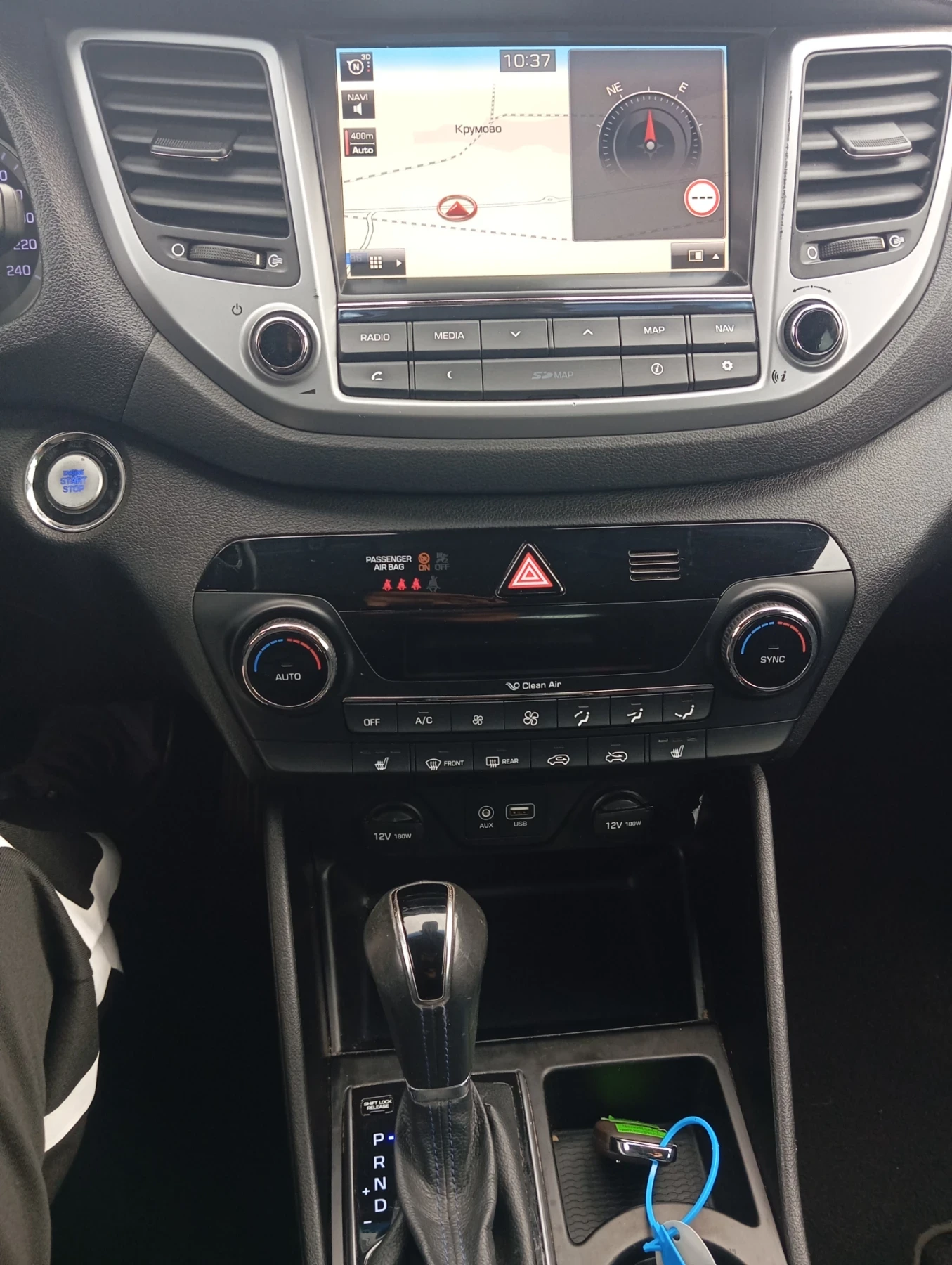 Hyundai Tucson 2.0  4/4 | Mobile.bg   13