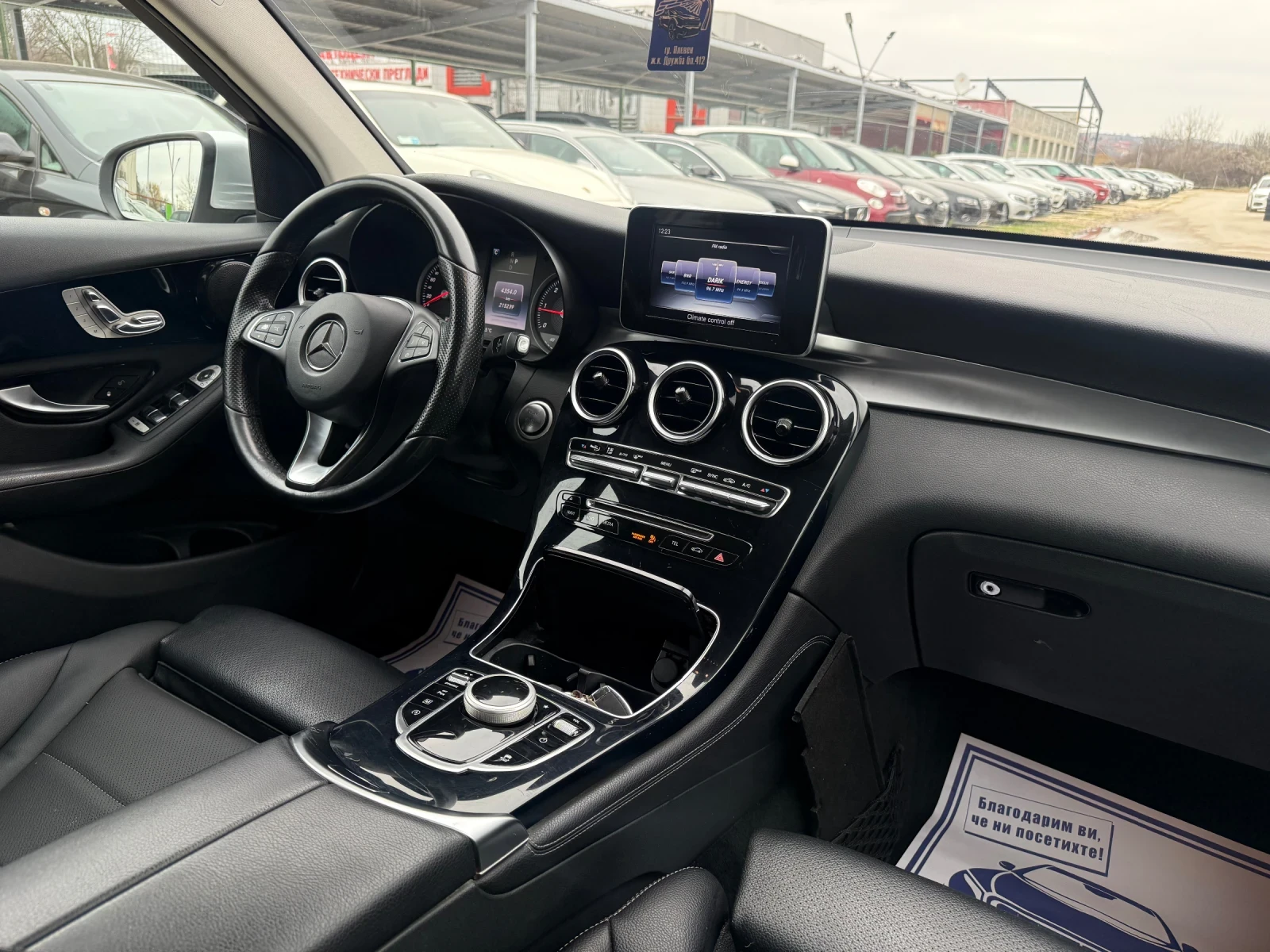 Mercedes-Benz GLC 220 4MATIC - 9G Tronic - 170�.�. | Mobile.bg � ����������� 12