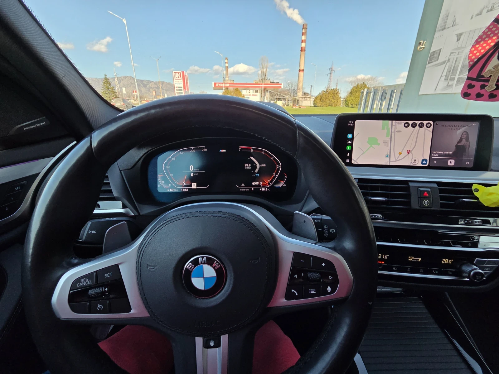 BMW X3  3.0i 2021 | Harman Kardon | Панорама | Head, снимка 10 - Автомобили и джипове - 53760216
