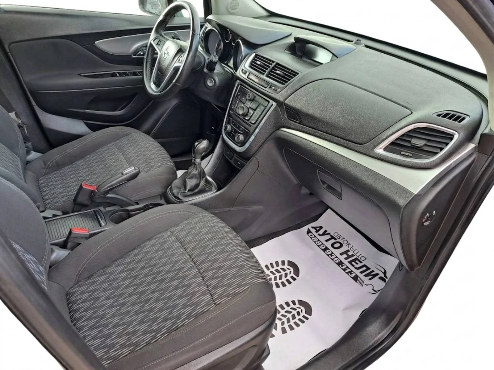 Opel Mokka 1.6 i GPL | Mobile.bg � ����������� 13
