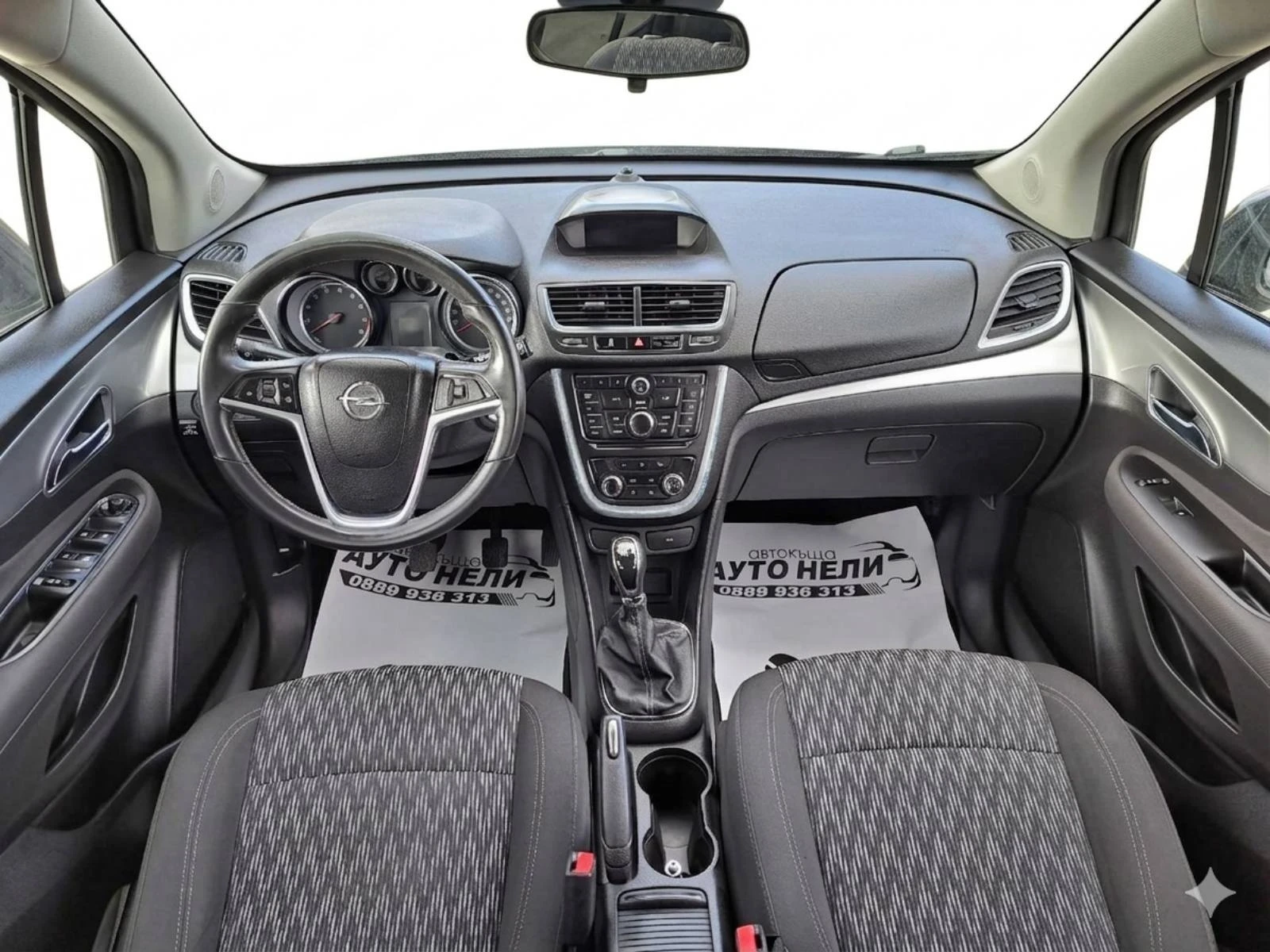 Opel Mokka 1.6 i GPL | Mobile.bg � ����������� 12