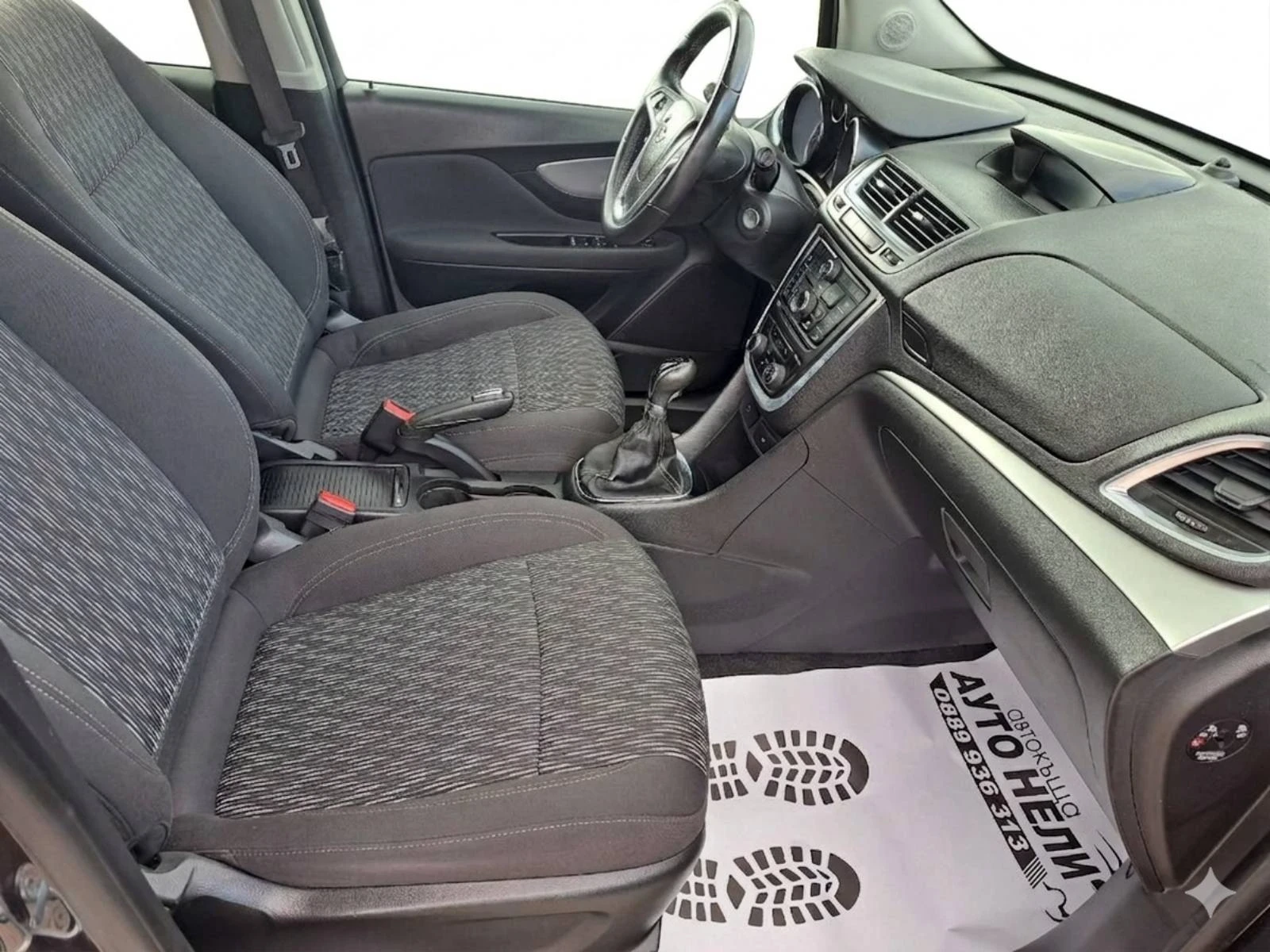 Opel Mokka 1.6 i GPL | Mobile.bg � ����������� 14