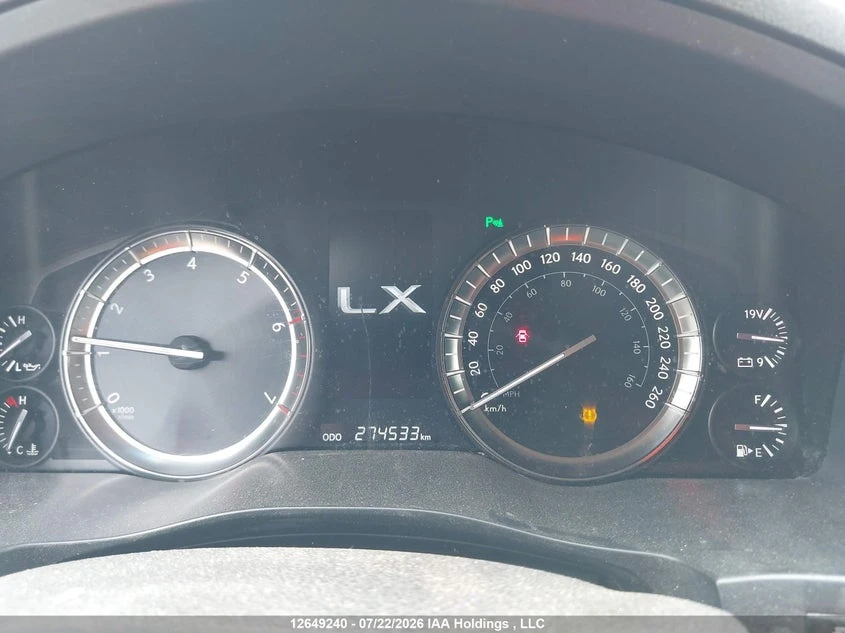 Lexus LX 570 Автокредит Цена до България, снимка 12 - Автомобили и джипове - 55589729