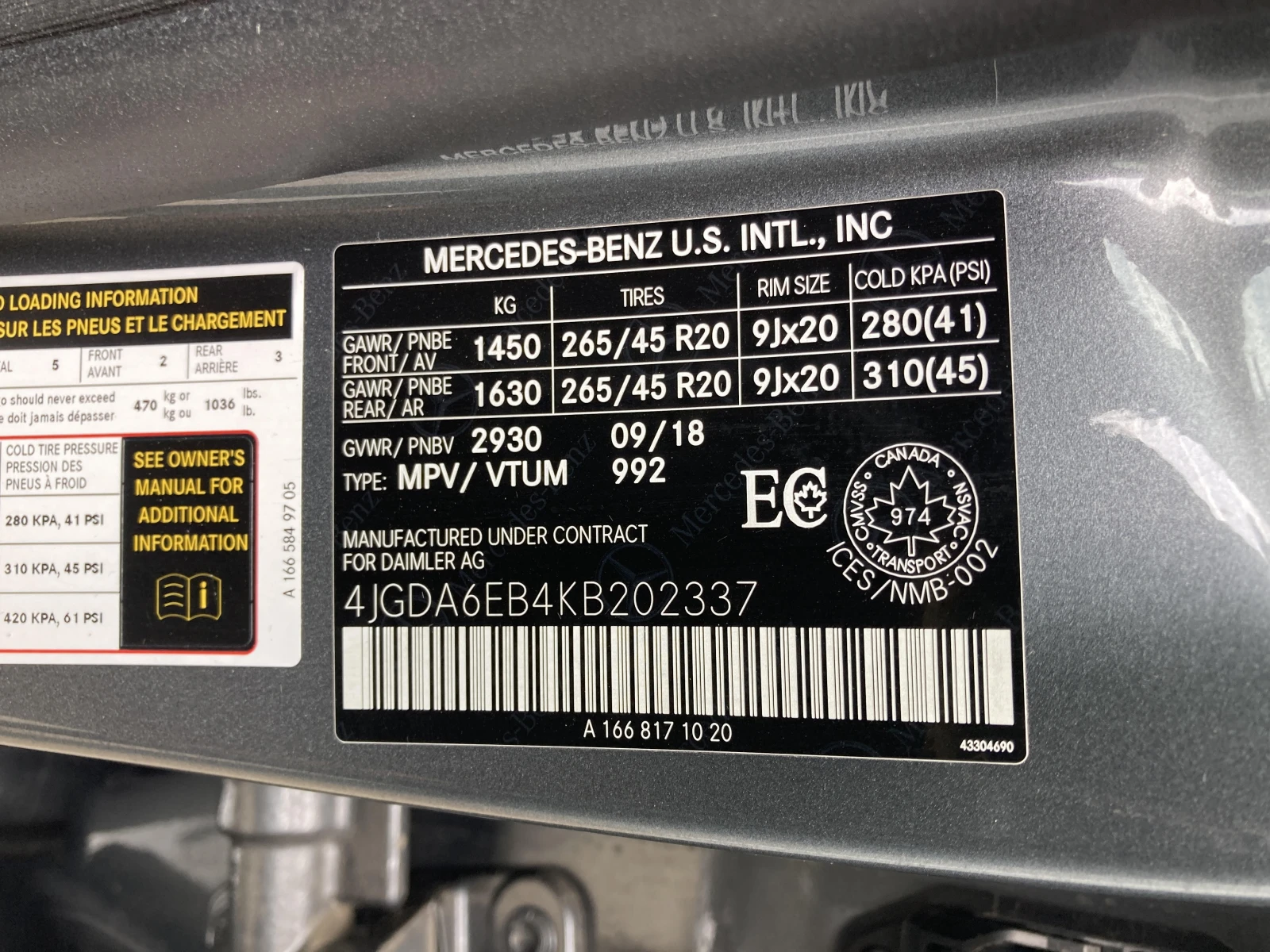 Mercedes-Benz GLE 43 AMG * CARFAX * ОПЦИЯ ЗА ФИНАНСИРАНЕ, снимка 10 - Автомобили и джипове - 56062774