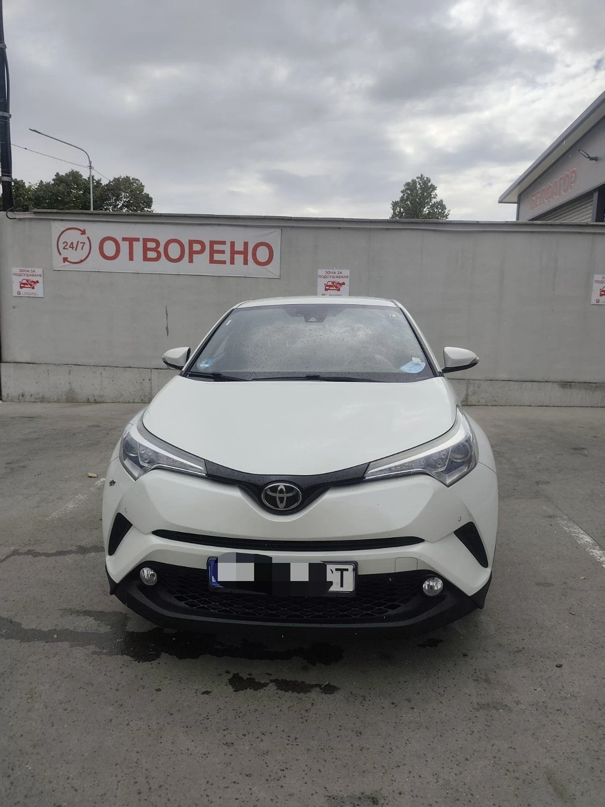 Toyota C-HR