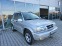 Обява за продажба на Suzuki Grand vitara 172000KM !!!! ~12 500 лв. - изображение 1
