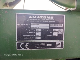 Сеялка Amazone EDX9000-TC, снимка 5 - Селскостопанска техника - 45049080