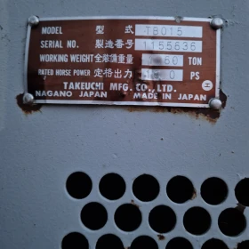 Багер Takeuchi TB 015, снимка 12