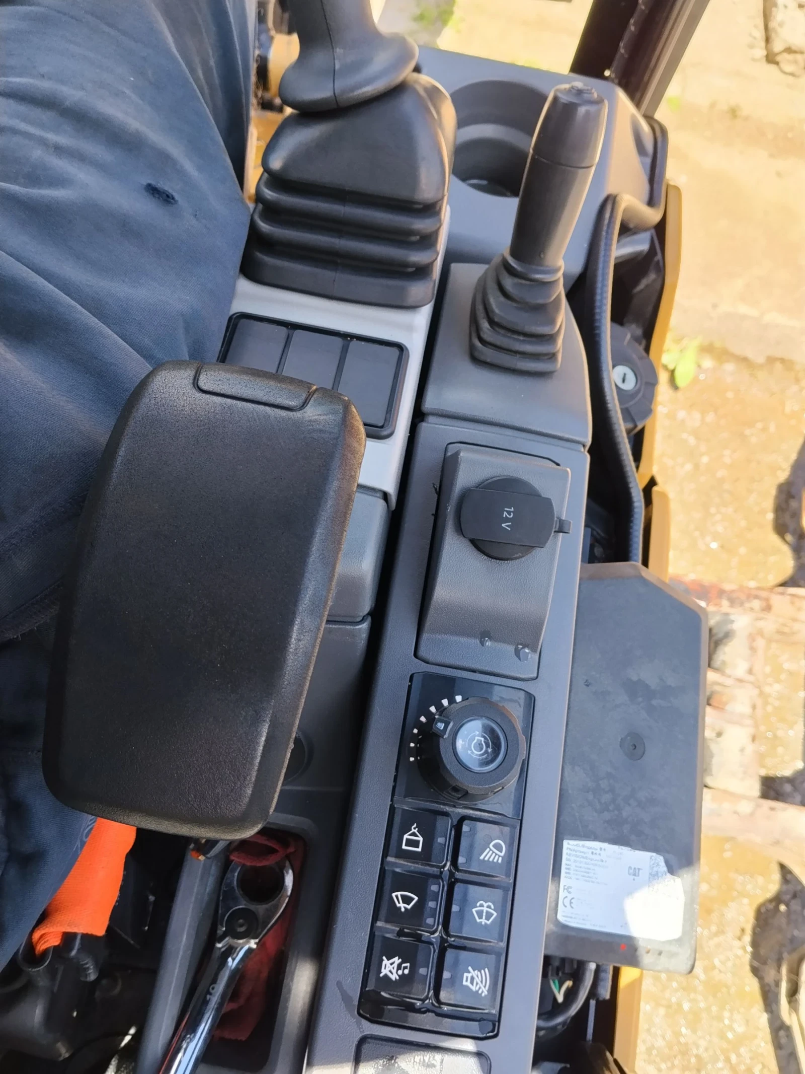 ����� Cat 301.5 | Mobile.bg � ����������� 7
