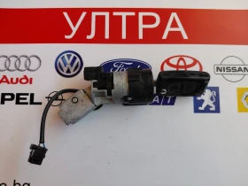 9663123380 Контактен ключ за PEUGEOT 3008 36410600, снимка 2