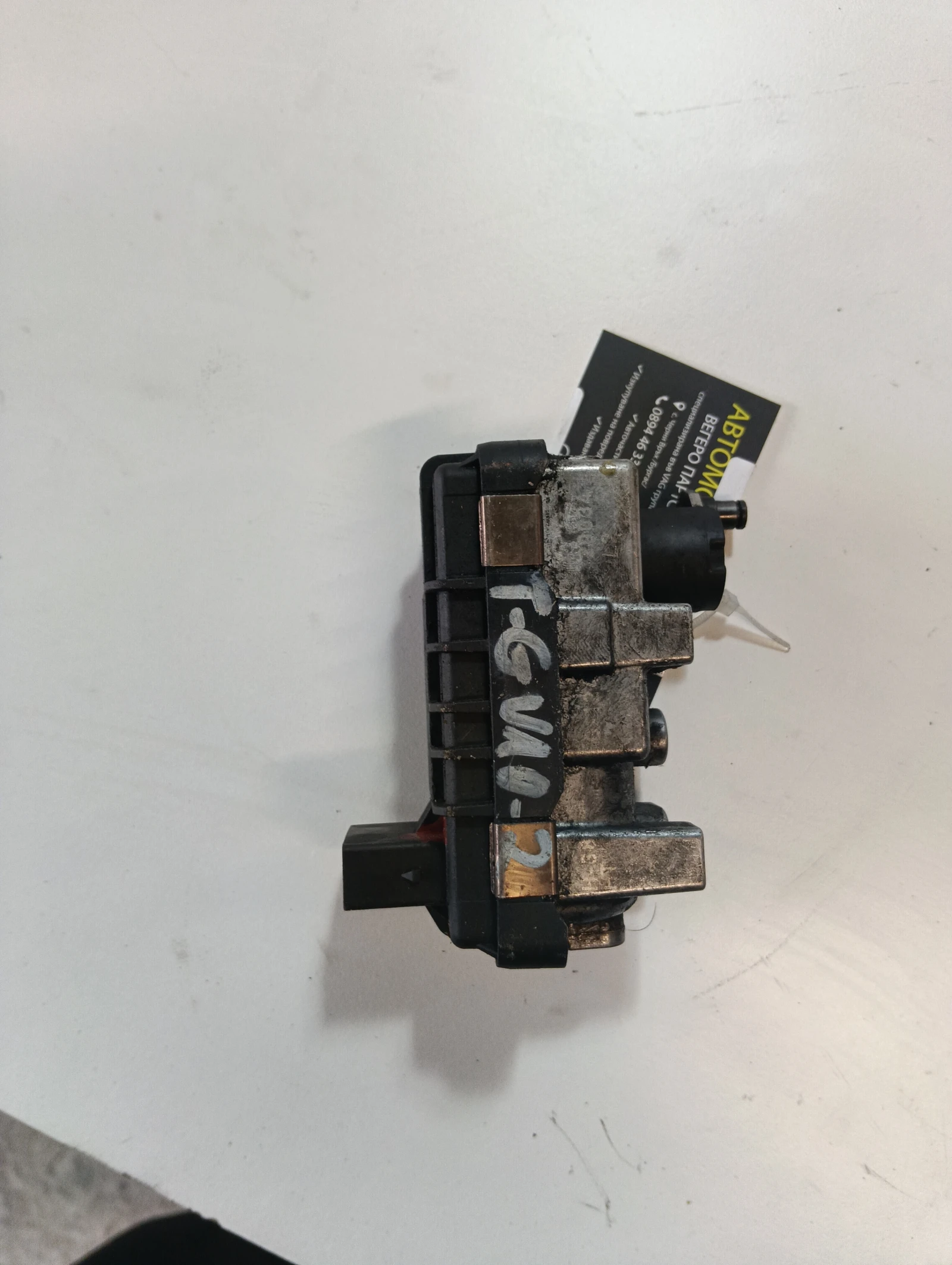 ���������� ������� 5.0 TDI R VW Touareg | Mobile.bg � ����������� 1