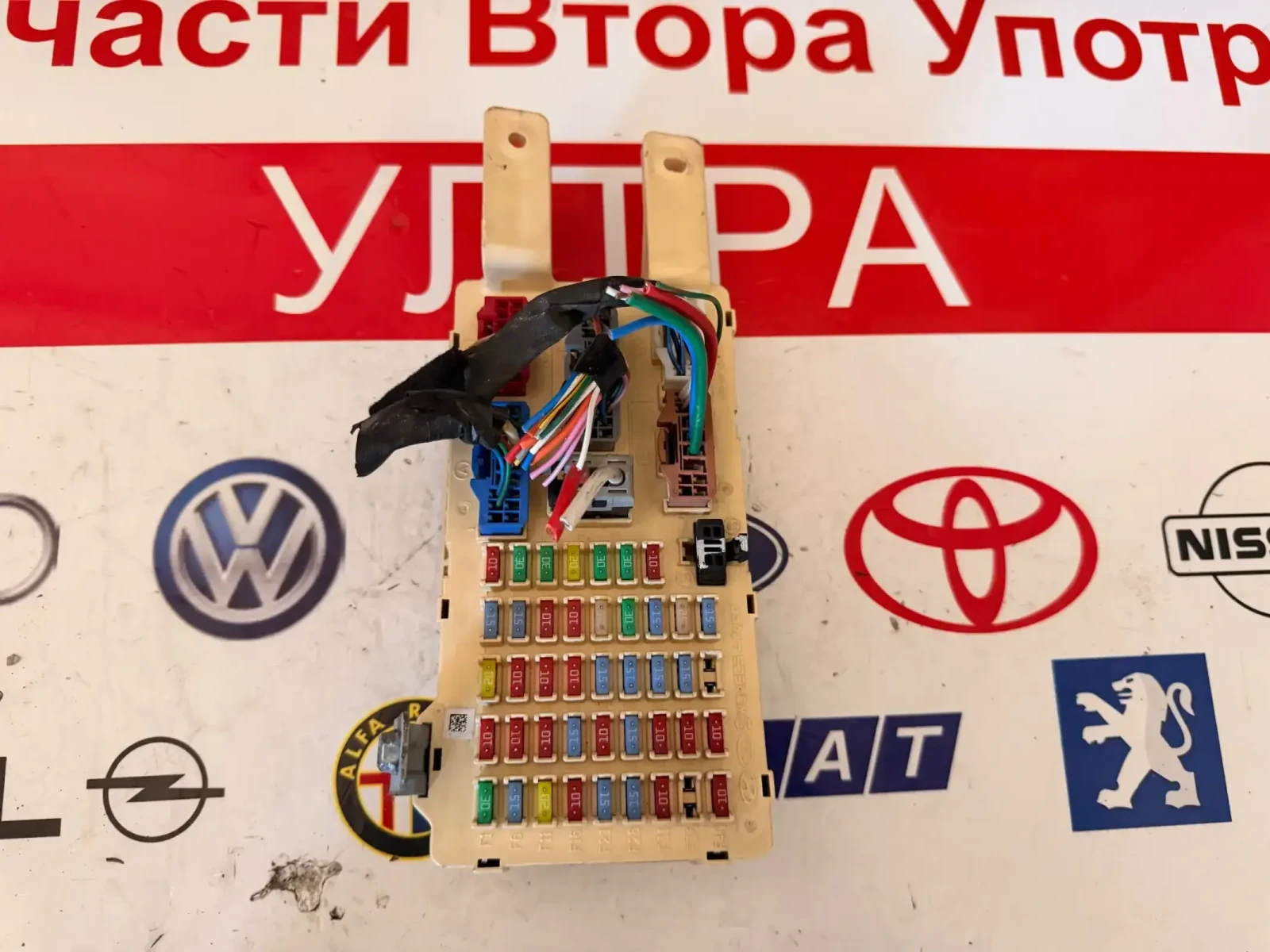 91950-2B211 BCM Модул HYUNDAI SANTA FE 2 2008 91950-2B211