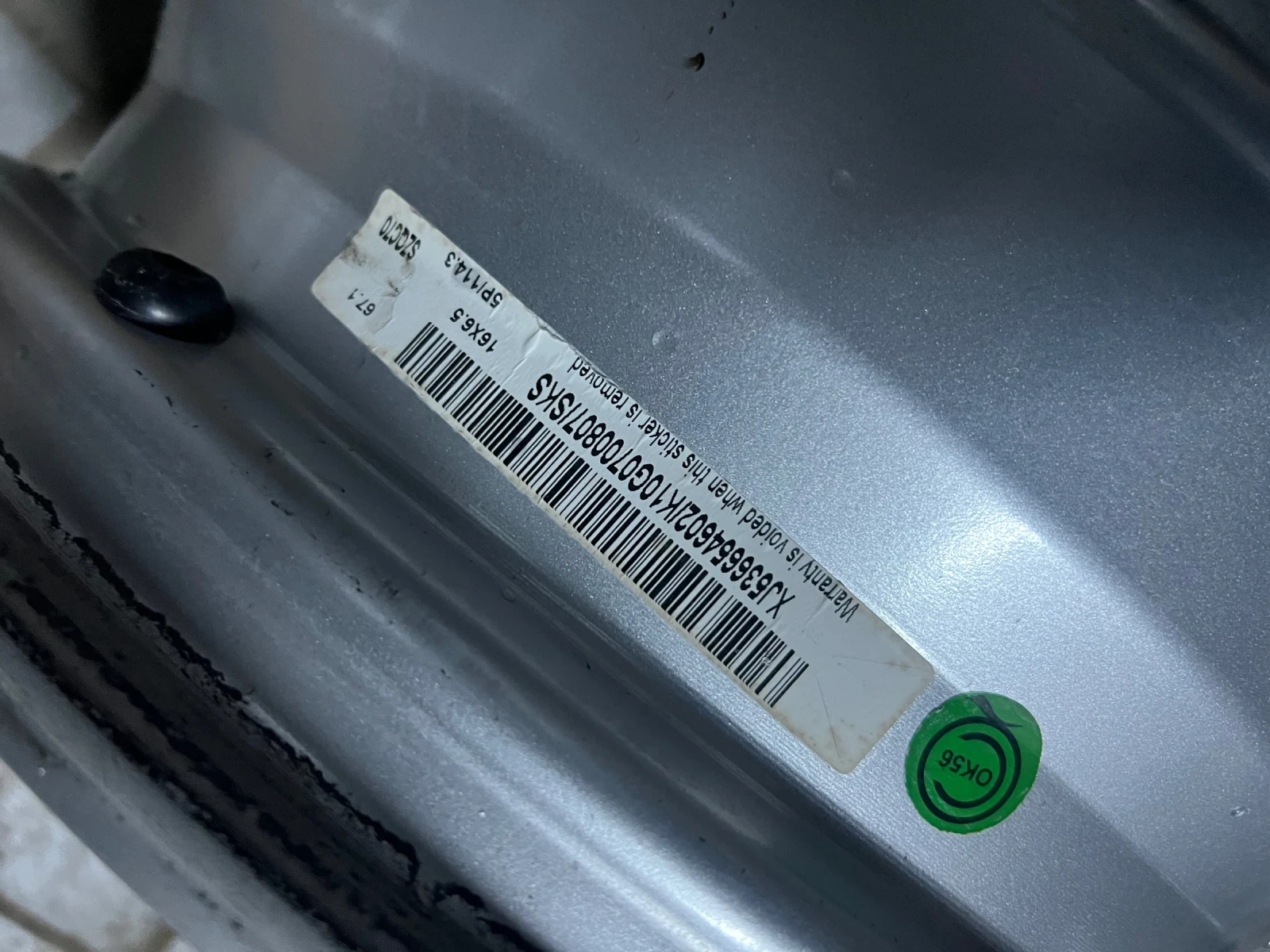 Джанти, снимка 8 - Гуми и джанти - 54200053