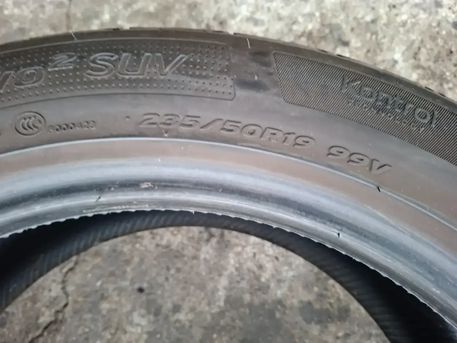 Гуми Летни 235/50R19, снимка 5 - Гуми и джанти - 55657018