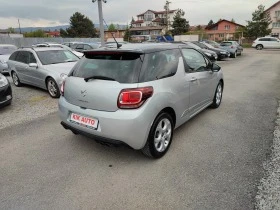 DS DS 3 1.6i e-THP-165ks-NAVI-, снимка 4