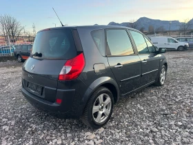 Renault Scenic 2.0I 133kc NAVI, снимка 5