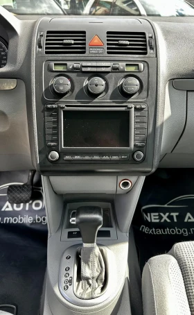 VW Touran 2.0D 140HP DSG NAVI, снимка 10