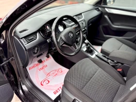 Skoda Octavia, снимка 9