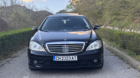 Mercedes-Benz S 350 AMG * ГАЗ* 20цола* ОБСЛУЖЕН* ПЕРФЕКТЕН, снимка 9
