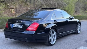 Mercedes-Benz S 350 AMG * ГАЗ* 20цола* ОБСЛУЖЕН* ПЕРФЕКТЕН, снимка 5